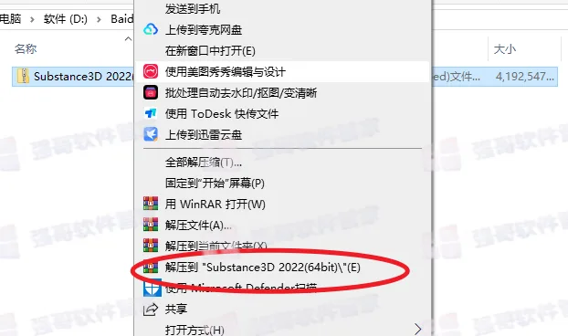 1785998919128086.png 1.png