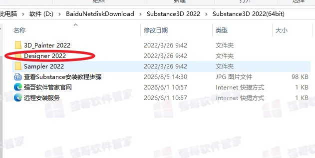 1785998924920675.png 2.png