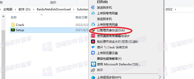 1785998929141713.png 3.png