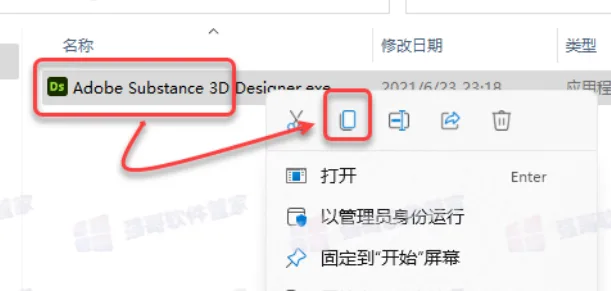 1785998964164094.png 10.png