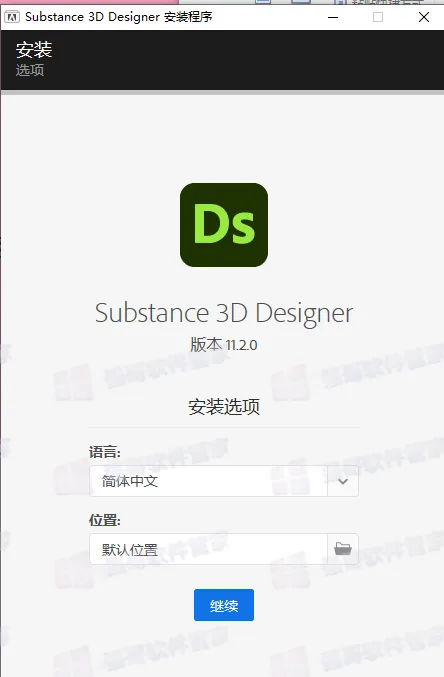 1785999090268050.png 4.png