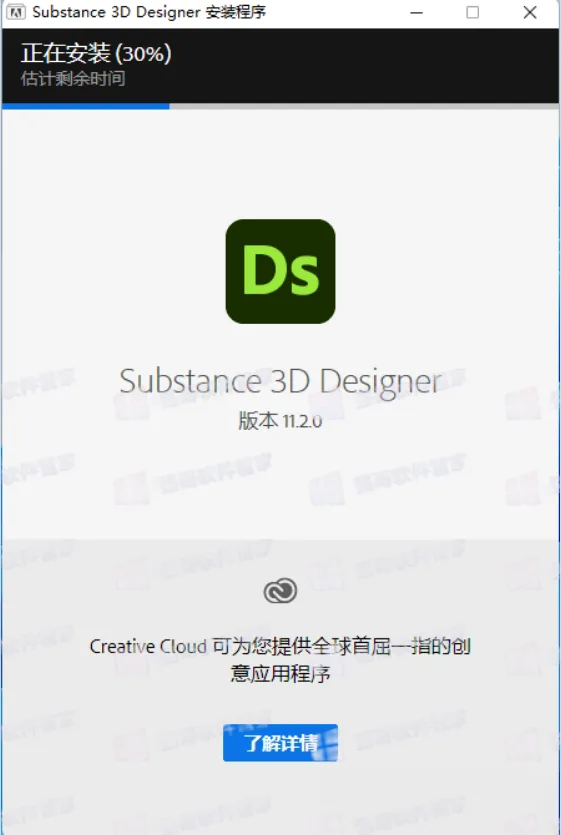 1785999095795548.png 5.png