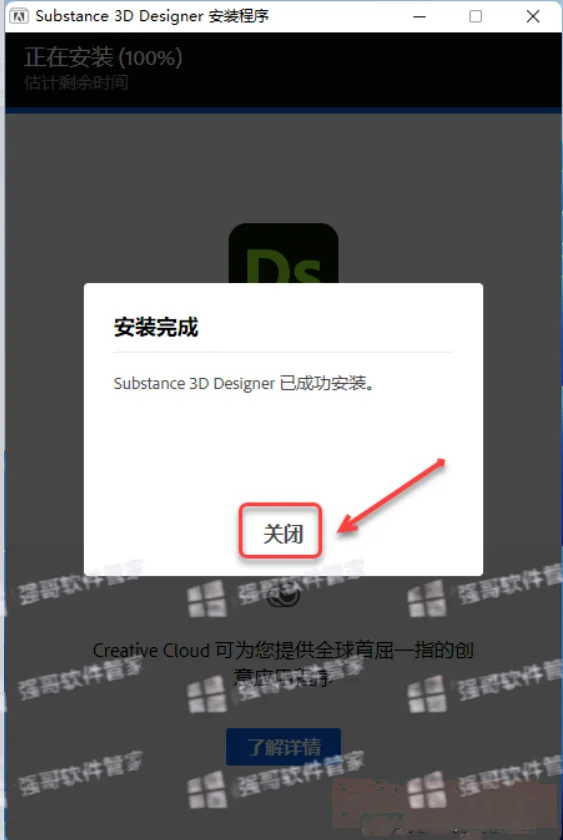 1785999100769086.png 6.png