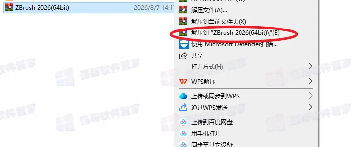 1786092546180798.png 1.png