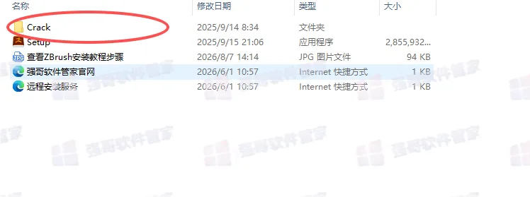 1786092591110414.png 10.png