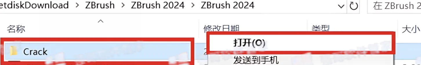 1786329379157180.png 10.png