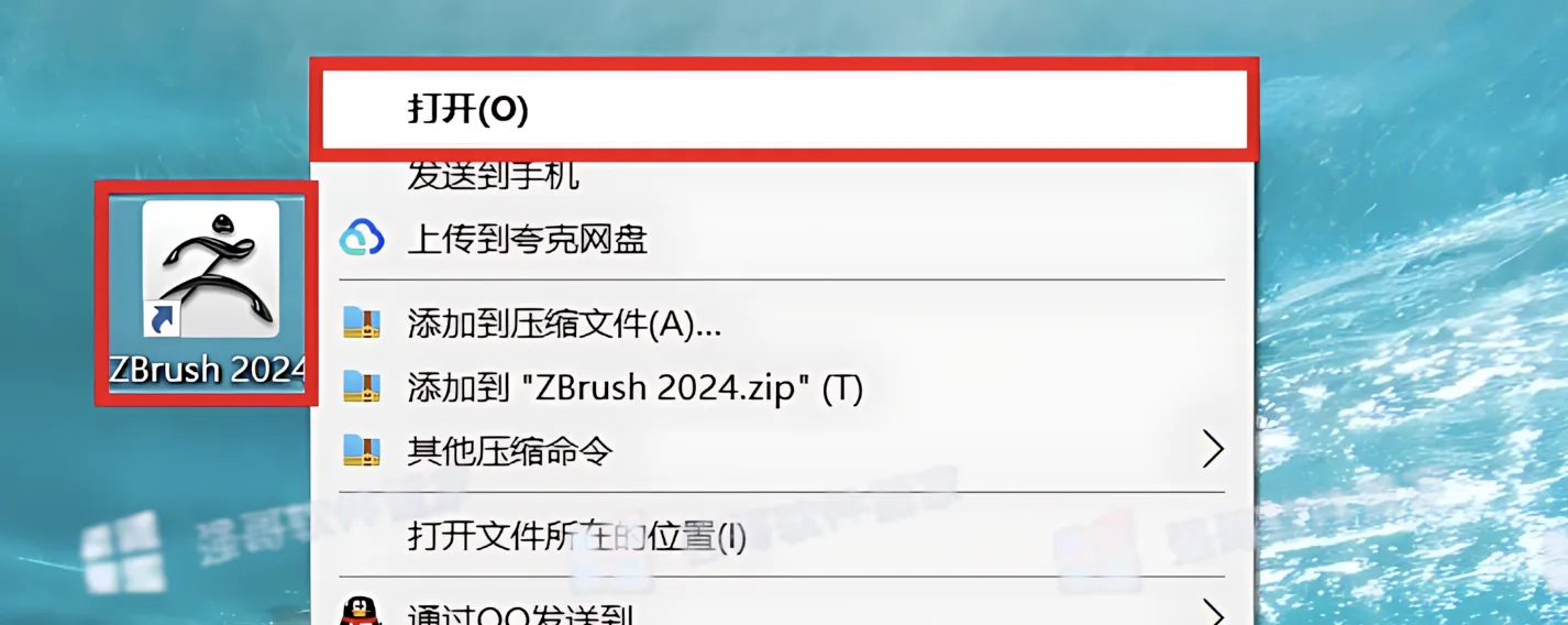 1786329407809272.png 15.png