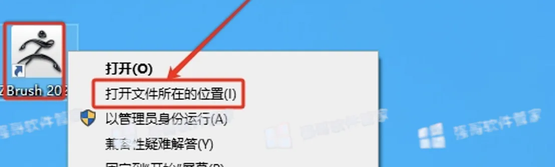 1786329619200418.png 12.png