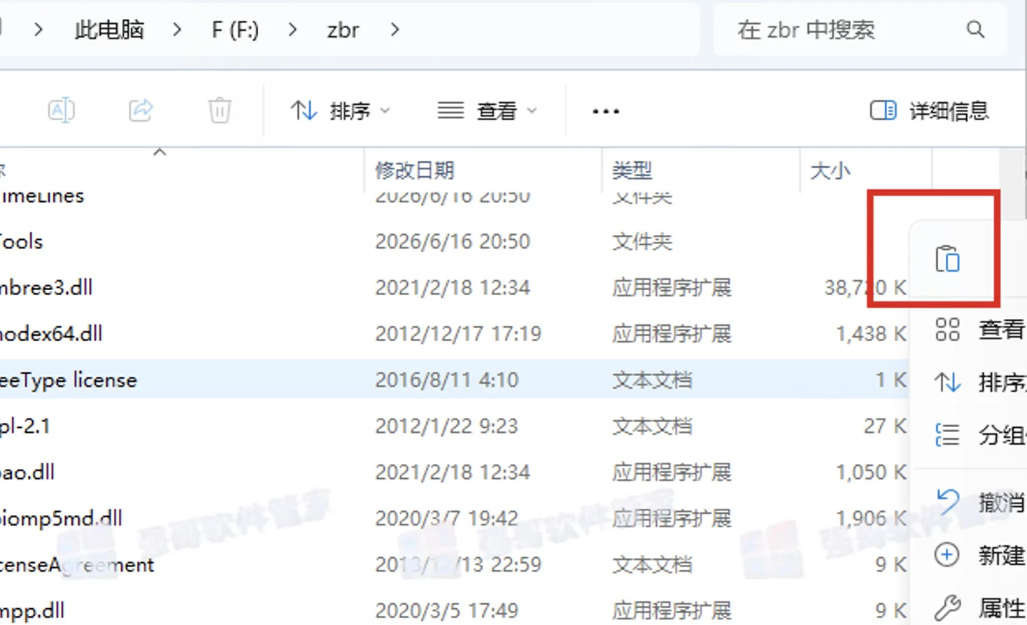 14.png