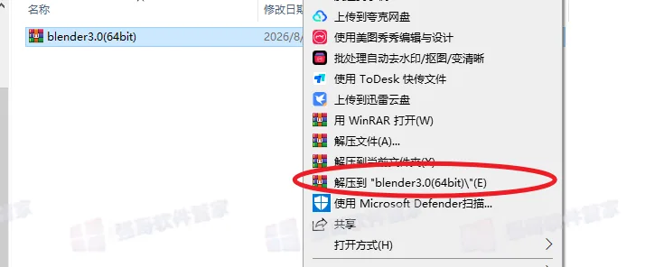 1786523116126610.png 1.png