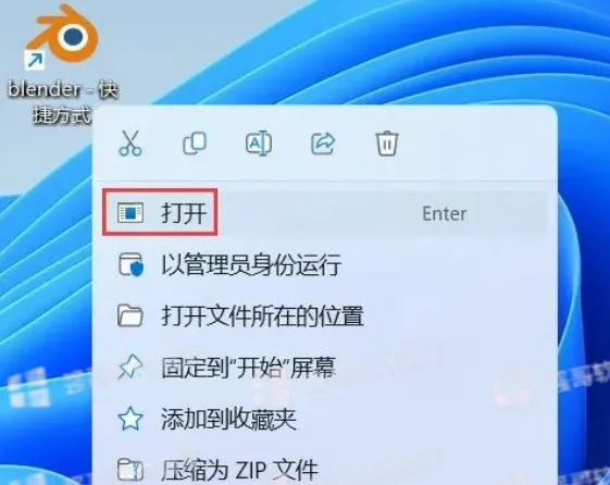 1786523132108198.png 4.png